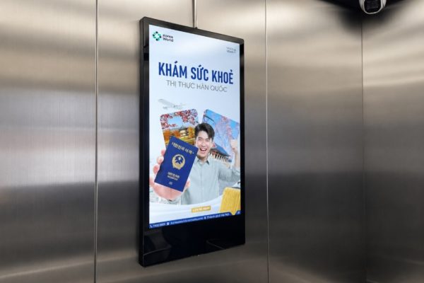 Phân biệt màn hình LCD thang máy với màn hình quảng cáo thông thường Phân biệt màn hình LCD thang máy với màn hình quảng cáo thông thường